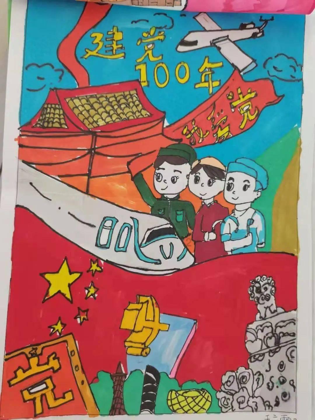 密室之错语因果